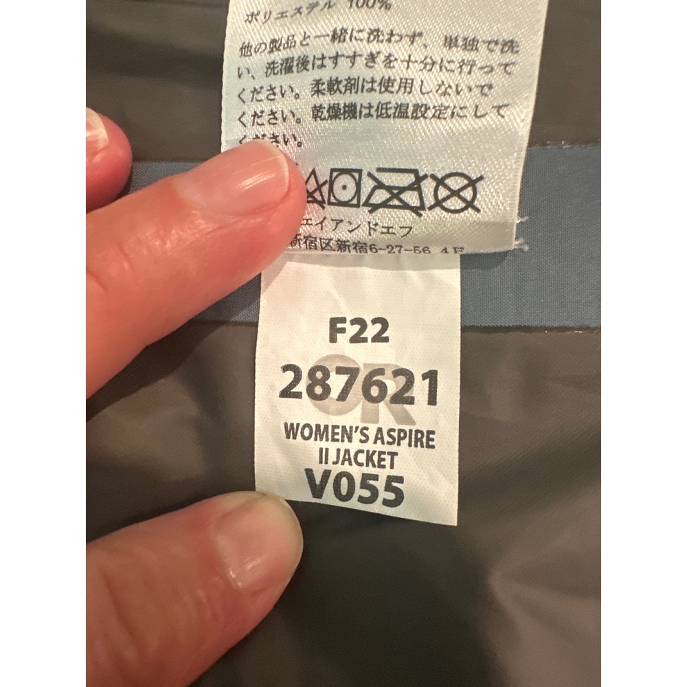 Outdoor Research Aspire II Jacket Womens Large Blue Waterproof Rain Shell 287621 - Picture 6 of 6